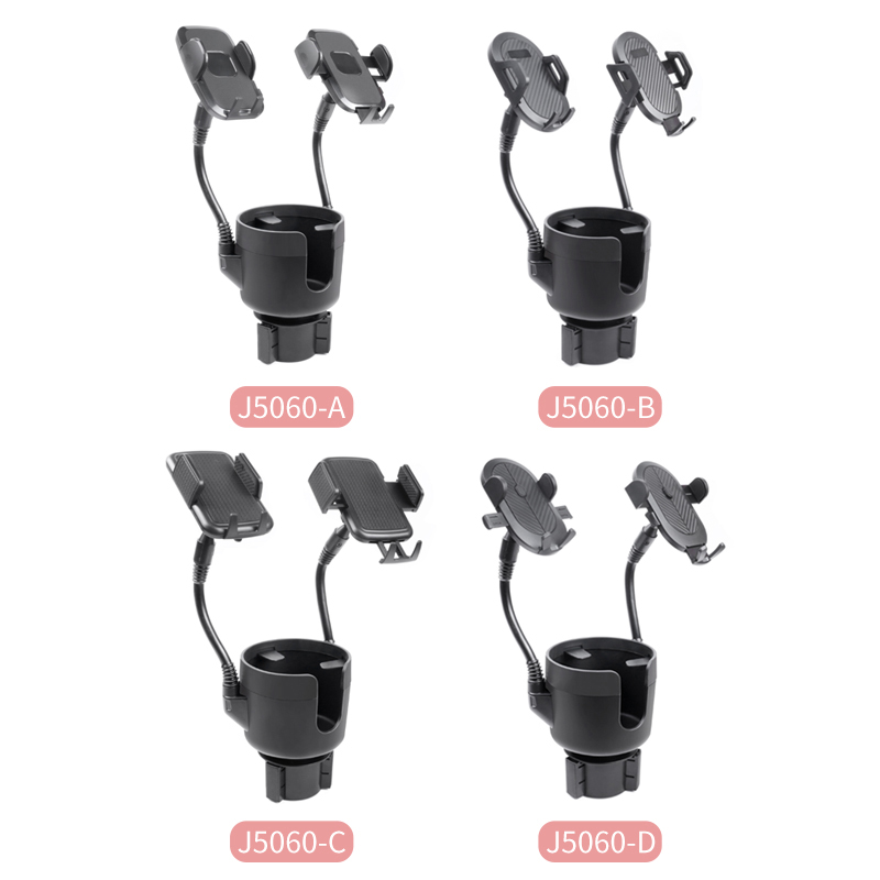 Product Details: J5060 3-in-1 Car Cup Holder with Dual Cellphone Mount | Joyren Brand
