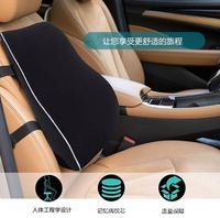 Coussin de soutien lombaire réglable en mousse à mémoire de forme, coussin de soutien dorsal ergonomique et orthopédique pour siège de voiture inclinable