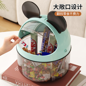 Cartoon Snack Storage <b>Box</b> Round With Lid <b>Red</b> And Blue Food Container Desktop Organizer - Product Image 2