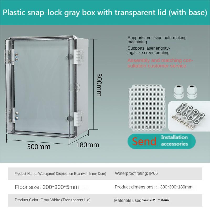 ฝาครอบโปร่งใสขนาด 300X300X180 มม. พร้อมประตูด้านใน (พร้อมฐาน)