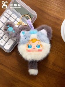 Nuevo Juguete de Peluche de Moda <span class=keywords><strong>Samuel</strong></span> Blind Box <span class=keywords><strong>Samuel</strong></span> Meow Meow Paw Paw, con un Precioso Muñeco de Vinilo, Seis Piezas en un Solo Estuche - Product Image 5