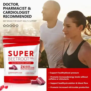 OEM บีทรูทแบรนด์ของตัวเองให้พลังงานสมุนไพร2กัมมี่ลูกอมสำหรับผู้ใหญ่ใช้ทุกวัน - Product Image 3