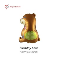 Ensemble de ballons en aluminium sur le thème des animaux de la forêt, ballons en aluminium en forme d'animaux pour une fête d'anniversaire, une fête de naissance ou une fête d'anniversaire pour enfants