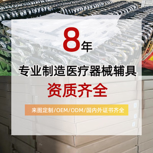 Aluminum Alloy Walking Aid <b>Foldable</b> Lightweight Portable Non Slip Four Legged Assistive Walker For Elderly Mobility Support - Product Image 2