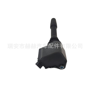 Bobine d'allumage 12138643360 pour voiture Bmw, pièce de rechange, transformateur haute tension - Product Image 4