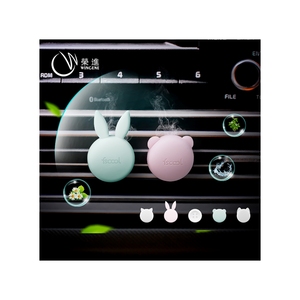 Diffuseur de parfum de voiture, 10 pièces, accessoires d'intérieur de voiture uniques, pinces à Vent, désodorisant - Product Image 1