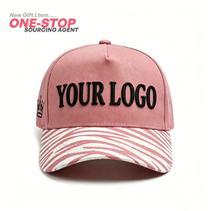 Gorra de Béisbol Ujoy Gift OEM de Calidad con Marca Personalizada, 6 Paneles Bordados, Diseño Personalizado, Estilo Deportivo Urbano, Transpirable e Impermeable - Product Image 1