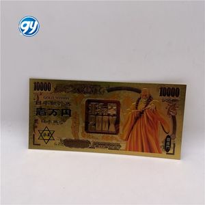 5 Tipos de Billetes Conmemorativos de Papel de Aluminio Dorado de la Serie <span class=keywords><strong>Manga</strong></span> Puño de la Estrella del Norte, Billete de Yen Japonés Dorado para Colección - Product Image 6