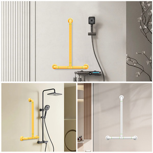 Barre d'appui Hengsheng Zhinian HS-029A en acier inoxydable antidérapante, capacité de charge 150 kg, pour salle de bain et douche - Product Image 3