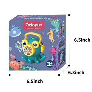 Souffleur de bulles de savon électrique automatique d'été Octopu pour enfants et bébés, machine à bulles d'extérieur pour le bain - Product Image 5