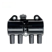 96350585 19005252 1104038 UF356 Nueva Bobina de Encendido Doble de 4 Pines para Daewoo Lanos/Nubira 1997-2003, Chevrolet, Isuzu