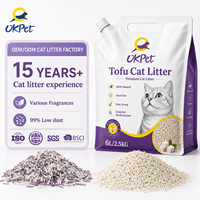 Litière pour chat OK Pet Tofu Fiber - 100% végétale, biodégradable, jetable aux toilettes, agglomération rapide, écologique, sans poussière
