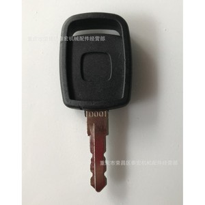 กุญแจสตาร์ท SunWard D001 สีดำ สำหรับรถขุด - Product Image 1