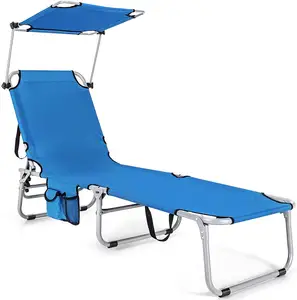 Outdoor Folding Chaise Lounge Portable Reclining Chair with 5 Adjustable Positions Rotatable Canopy Shade Side Pocket sun lounge