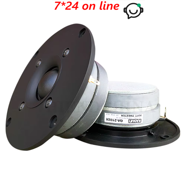 PT-004 AQ-2102X HIFI Bookshelf Speaker 4 Inch Tweeter 4 Inch Home Tweeter 60W 8ohms 1PCS