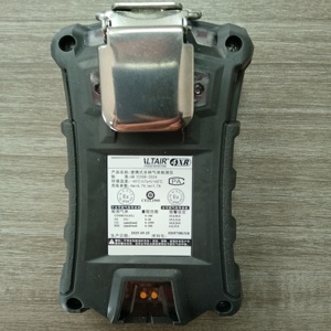 เครื่องตรวจจับก๊าซหลายชนิดแบบพกพา Altair 4XR ขายดี กันน้ำ IP68 ป้องกันการระเบิด - Product Image 4