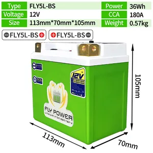 Bateria de íon de lítio para motocicleta 5l-bs lifepo4, substituição de pilhas ytx5l 12v 36wh cca 180a bms