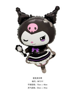 Nuovo arrivo viola nero Kawaii Kuromi mia melodia Cinnamoroll lamina <span class=keywords><strong>palloncino</strong></span> elio per bambini giocattoli di compleanno - Product Image 4
