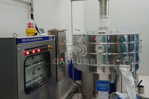 3-500 kg/giờ điện thực phẩm sàng <span class=keywords><strong>Shaker</strong></span> CE Vòng rung tách màn hình máy cho đường cát - Product Image 4