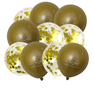 Juego de Globos OMRA Mubarak PARA EL Festival musulmán EID Mubarak, decoración DIY para el hogar, Globos de fiesta de cumpleaños para niños de Ramadán Kareem - Product Image 6