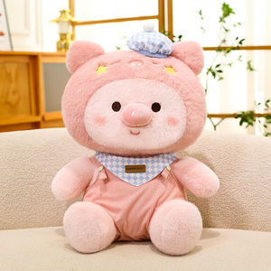 ตุ๊กตาหมูสีชมพู HECION สายสะพายใหม่ ตุ๊กตาหมูน่ารักขนาดใหญ่สำหรับเด็กและเด็กผู้หญิง ของเล่นตุ๊กตาสัตว์นุ่มน่ารัก ของขวัญวันเกิดสำหรับเด็ก - Product Image 2