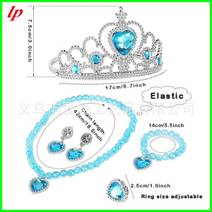 Lp Kids Princess Jewelry Set Crown Necklace <b>Bracelet</b> Ring Earring Heart Shape Zinc Alloy Party Costume Accessory Blue Purple - Product Image 3