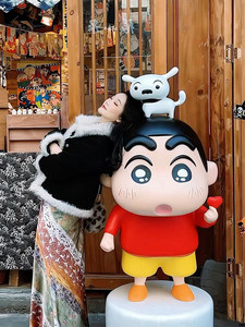 Estatua de Fibra de Vidrio de Tamaño Real de Crayon Shin-chan, Escultura de Personaje de Dibujos Animados Personalizada para Decoración de Tiendas y Hogares - Product Image 3