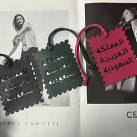 En gros, Breloque de sac en cuir PU, style Arabie Saoudite et Moyen-Orient, avec sangle, pour sac et voiture
