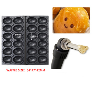 Commercial Electric Bubble Skewer <b>Waffle</b> Ball Machine Nonstick <b>Waffle</b> Balls <b>Maker</b> Snack Machine - Product Image 5