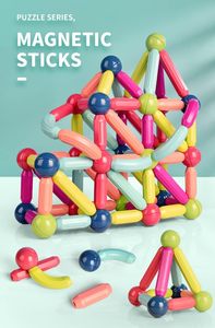 Juego de varillas magnéticas extrafuertes para construcción 3D, juego de bolas y varillas magnéticas, juguetes de apilamiento Montessori STEM para niños y niñas - Product Image 5