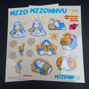 Özel çocuklar DIY bulmaca çıkartmalar deniz hayvan dondurma karikatür oyunu zanaat Bonus yapıştırıcı çıkartmaları - Product Image 3