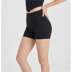 Shorts de yoga taille haute pour femmes, couleur nude, doux, effet galbant fessier, sans démarcation, séchage rapide, style cycliste, couleur unie - Product Image 2