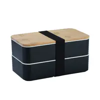 वयस्कों के लिए पर्यावरण के अनुकूल Bento बॉक्स डबल परत बांस फाइबर बच्चों माइक्रोवेव सुरक्षित के लिए दोपहर के भोजन के बॉक्स Bento दोपहर के भोजन के बॉक्स