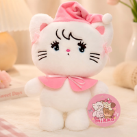 Série de jouets en peluche MIKKO Magic Hat, animaux en peluche mignons et doux de 25 cm, chat, lapin, ours, chiot, poupées en bonnet de nuit, ensemble cadeau