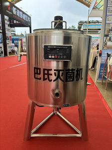 Esterilizador Eléctrico de Bebidas, Leche y Jugos, Personalizado, de Acero Inoxidable 304, Capacidad de 30-500L, Pasteurizador Totalmente Automático, 220/380V - Product Image 2