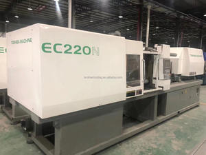 Machine de moulage par injection électrique Toshibas d'occasion 220 tonnes Machine d'injection plastique japonaise - Product Image 4