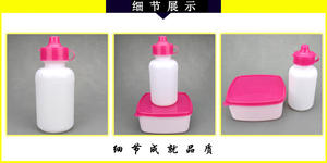 Free sample <b>Cycling</b> Squeeze Sport <b>Water</b> <b>Bottle</b>, 720ml, BPA-Free, Reusable, Ideal for Outdoor Sports and <b>Cycling</b> - Product Image 4