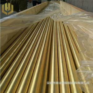 Fabrik C26000 C28000 Messings tange Kupfer legierung Messings tange - Product Image 3