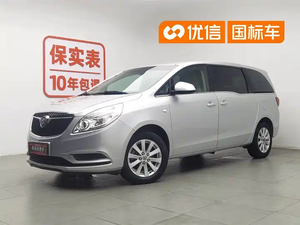 Voitures d'occasion à vendre : Buick GL8 25S Comfort National V 2.5 L de 2017, véhicule utilitaire 7 places d'occasion, MPV d'affaires, exportation de véhicules d'occasion à prix abordable - Product Image 2