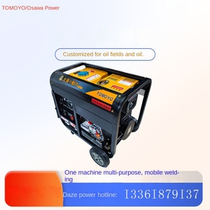 Generatore per saldatura a benzina Daze Power TOTO250A-Y 250A con avviamento elettrico, uscita 220V/380V 50/60Hz 3000 RPM - Product Image 4