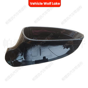 Boîtier de rétroviseur latéral de voiture Vehicle Wolf Lake, noir ABS, côté gauche, pour Volkswagen Passat B6 2006-2011, pièce de rechange - Product Image 2