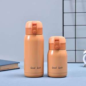 Thermos à vide moderne en acier inoxydable, petit et mignon, pour boire directement, avec couvercle anti-fuite, idéal pour les voyages - Product Image 3