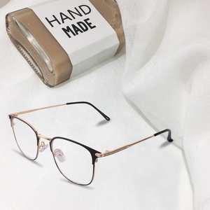 2019 Anti Lumière Bleue Ordinateur Blocage Carrée En Acier Inoxydable Montures De Lunettes <span class=keywords><strong>Pour</strong></span> <span class=keywords><strong>La</strong></span> <span class=keywords><strong>Lecture</strong></span> - Product Image 2