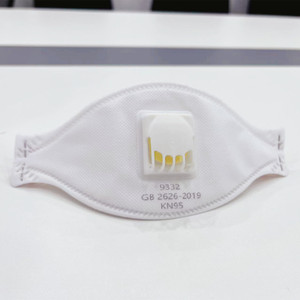 CE 9332 mascherine monouso antiparticolato respiratore Mascarillas <span class=keywords><strong>maschera</strong></span> antigas non tessuta KN95 mascherina con valvola - Product Image 4