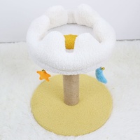 Structure d'escalade pour chat en forme de nuage, lit, griffoir, plateforme de saut, design détachable, en polaire Teddy, petite taille, multifonctionnelle