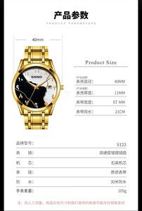 2025 nouveau bracelet en <span class=keywords><strong>acier</strong></span> inoxydable hommes montres-bracelets haut de gamme pour homme <span class=keywords><strong>horloge</strong></span> mode <span class=keywords><strong>noir</strong></span> hommes montres Quartz montres <span class=keywords><strong>horloge</strong></span> - Product Image 4