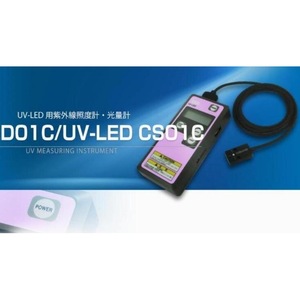 Instrumento de Medición UV ORC UV-351, Fotómetro Ultravioleta, Medidor de Energía - Product Image 4