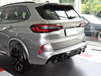 Kit carrosserie facile à installer pour BMW X5 G05 2018-2022, mise à niveau au style G05 X5M, accessoires de voiture, pare-chocs avant et arrière, prix d'usine