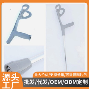 Muletas de Aleación de Aluminio en Forma de F, Telescópicas, Antideslizantes, para Apoyo a la Movilidad - Product Image 5