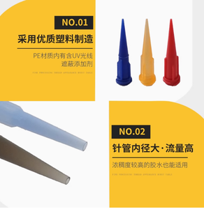 14G <span class=keywords><strong>22G</strong></span> di plastica antistatica ugello di erogazione dell'ago conico e inclinato nuova condizione - Product Image 2